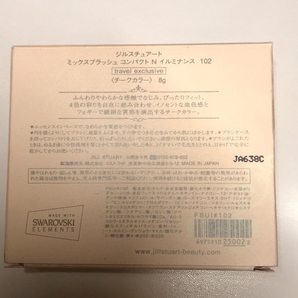 🚫(SOLD)🚫Jill Stuart Mix Blush Compact N Illuminance #102 - Picture 10 of 16